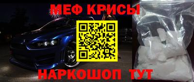 дмт Партизанск