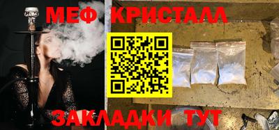 мдма Пенза