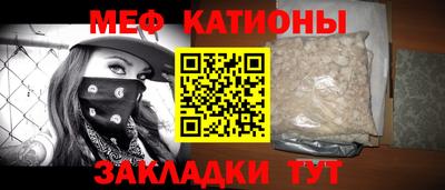 дмт Партизанск