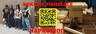 прущий лед Первоуральск