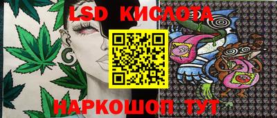мдма Пенза