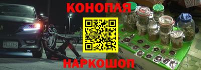 мдма Пенза