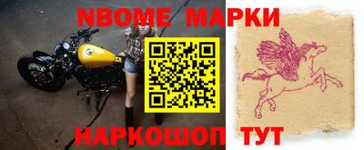 прущий лед Первоуральск