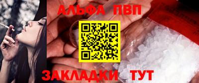 дмт Партизанск