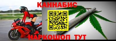 прущий лед Первоуральск