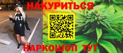 дмт Партизанск