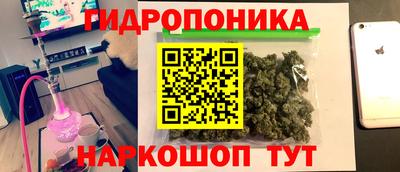 дмт Партизанск