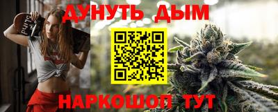 мдма Пенза