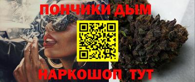 дмт Партизанск