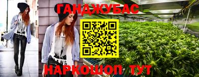 мдма Пенза