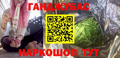 дмт Партизанск