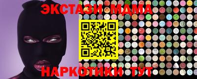прущий лед Первоуральск