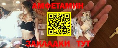 дмт Партизанск