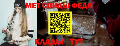 прущий лед Первоуральск