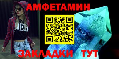 прущий лед Первоуральск