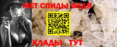 дмт Партизанск