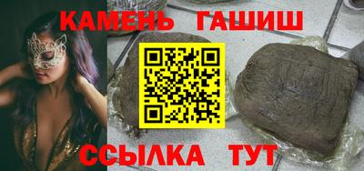 мдма Пенза