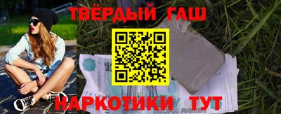 мдма Пенза