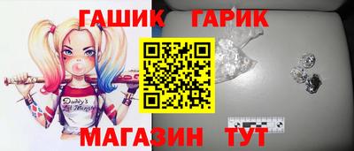 прущий лед Первоуральск