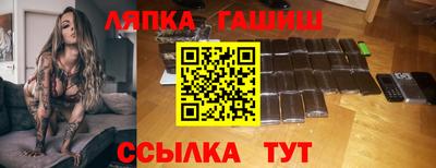 мдма Пенза