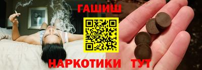 дмт Партизанск