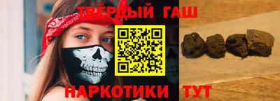прущий лед Первоуральск