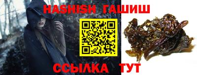 мдма Пенза
