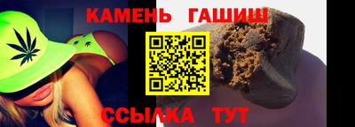 мдма Пенза