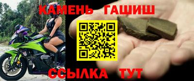 мдма Пенза