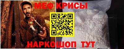дмт Партизанск